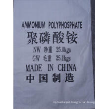 Ammonium Polyphosphate (APP)